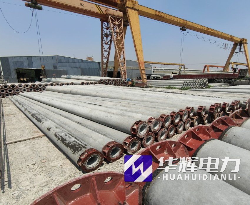 府谷21米水泥电线杆