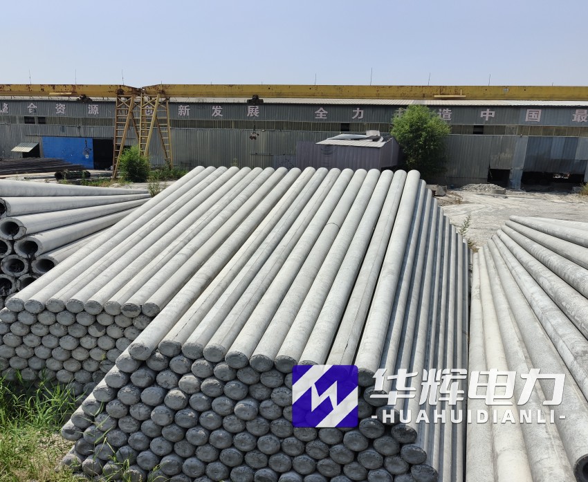 府谷15米水泥电线杆